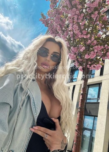 АЛЁНА, Г. Биробиджан