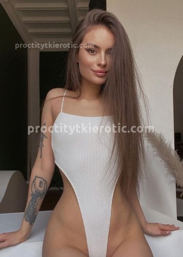 Аня, Г. Биробиджан