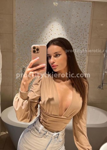 Аня, Г. Биробиджан