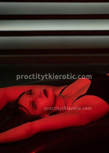 Ирина, Г. Биробиджан