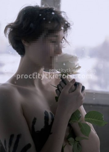 Марина, Г. Биробиджан