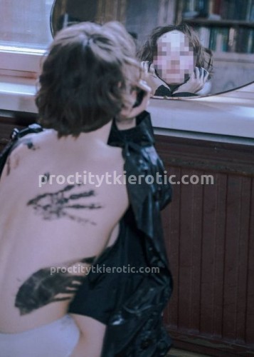 Марина, Г. Биробиджан