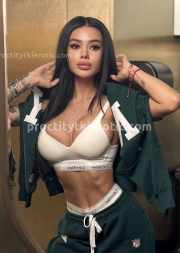 Милана, Г. Биробиджан