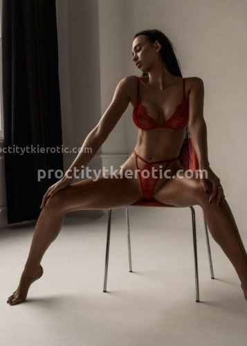 Милана, Г. Биробиджан