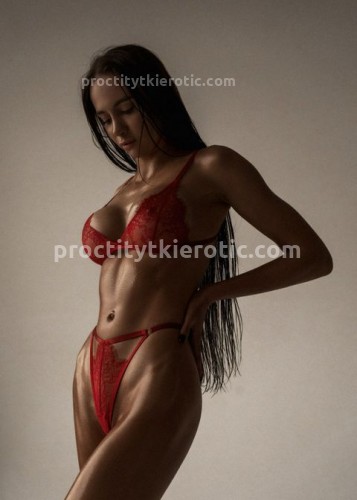 Милана, Г. Биробиджан