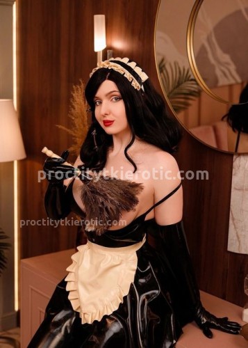 Ритулик, Г. Биробиджан