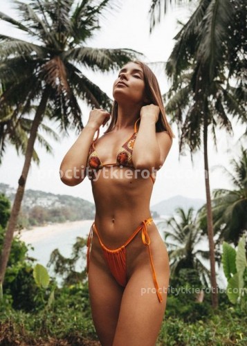 Юля, Г. Биробиджан